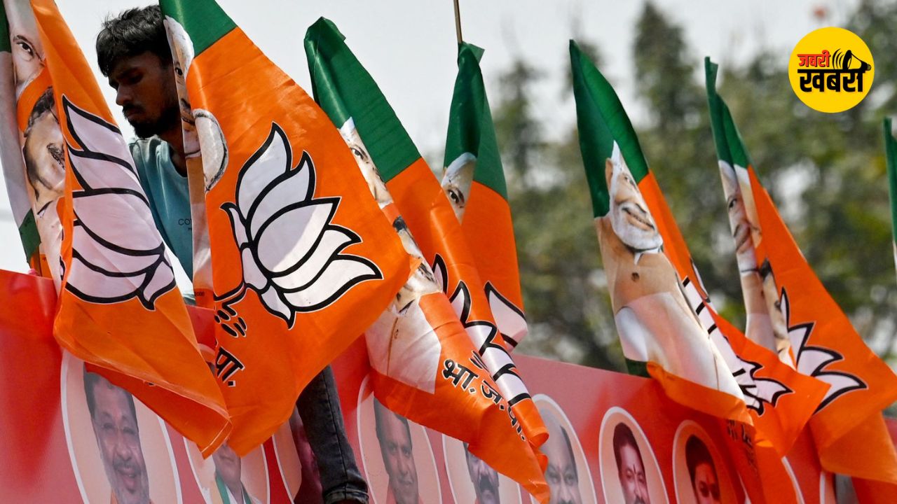 Maharashtra Local Body Election 2025